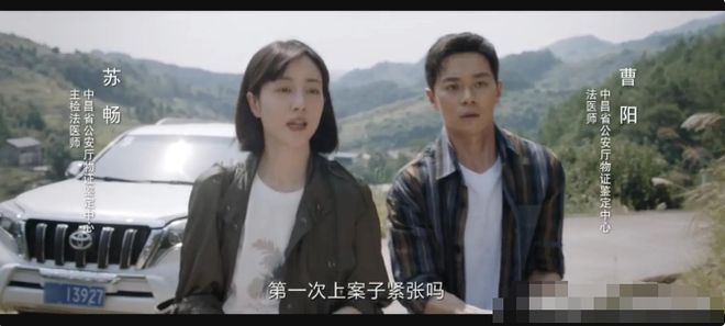 《我是刑警》全集百度云阿里云盘【完整HD1080p/MP4中字】云网盘