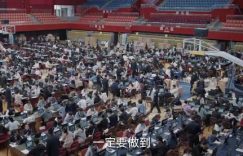 《我是刑警》百度网盘在线免费观看【1080p】4K资源下载缩略图