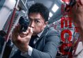 看哪部跨年大片？易烊千玺和肖央的新电影都定档2025元旦啦缩略图