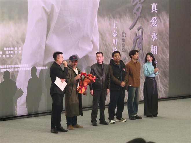 《美好岁月》在线免费观看【1280P高清免费】网盘资源下载