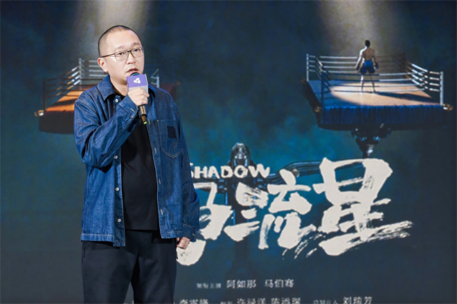 《误杀3》百度云网盘资源下载【BD1080P夸克网盘-MP4】免费在线观看