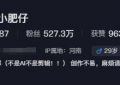 《甄嬛传》全集百度云网盘最新电视剧免费观看阿里云盘高清在线播放缩略图