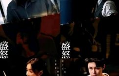 《庆余年》全集百度云网盘【蓝光1280P】资源下载链接缩略图