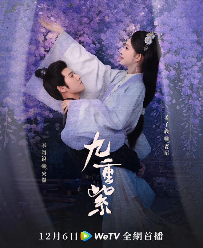 他们俩真的在一起了吗？！