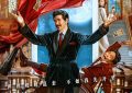 《窗前明月，咣！》百度云高清网盘（免费资源下载分享）缩略图