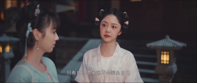 《蜀锦人家》阿里云盘非会员免费在线观看【1280P-高清】