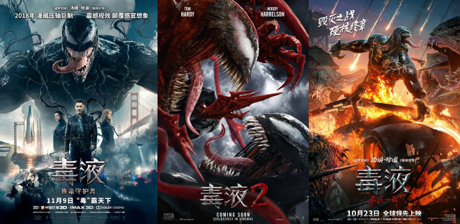 《猎人克莱文》迅雷BT资源下载超高清[HD1080P]免费下载