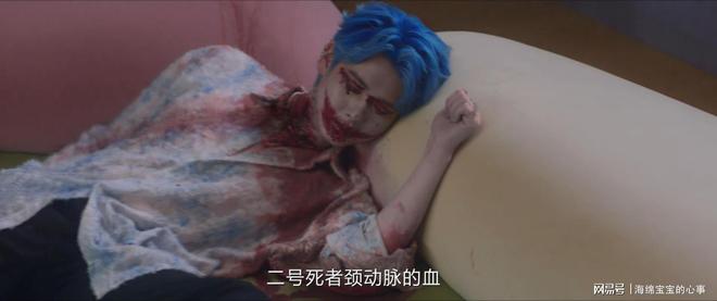 《猎罪图鉴2》百度云网盘资源下载[HD-MP4]国语[1080P]