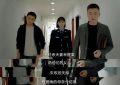 《我是刑警》下载百度网盘资源免费在线【1080p高清中字】阿里云盘缩略图
