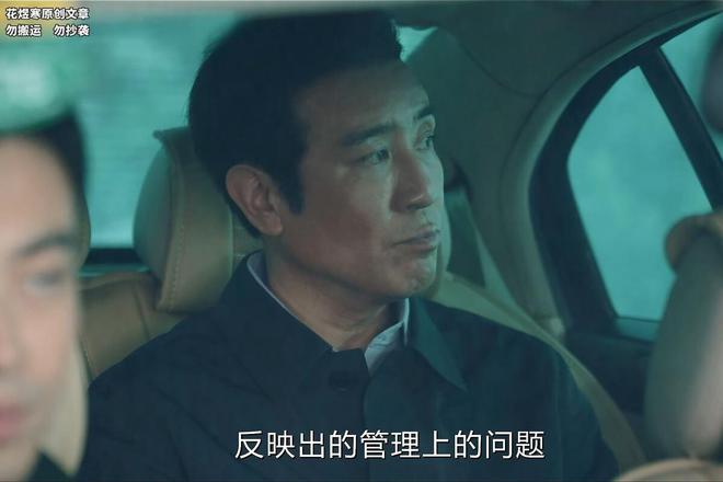 《我是刑警》全集百度云资源下载「百度网盘bd1024p1080pMP4」百度云