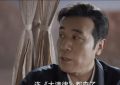 《我是刑警》下载「BD1080P泄露版阿里云盘」无剪切版百度网盘缩略图