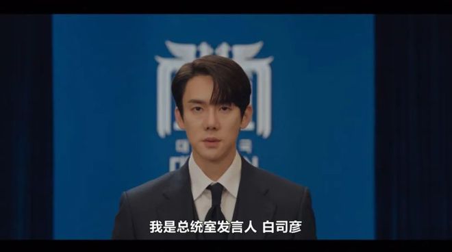 这剧土得掉渣却火到不行，狗血剧情让人停不下来
