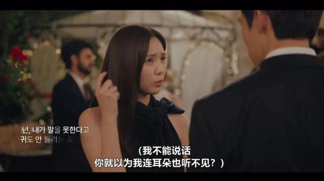 这剧土得掉渣却火到不行，狗血剧情让人停不下来
