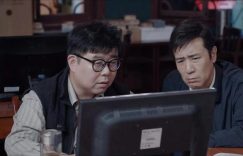 我是刑警：击毙张克寒，谁功劳最大？小邓首功，原型是匡政文和刘景杰缩略图