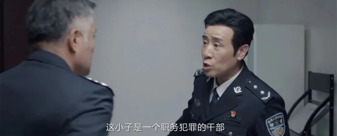 我是刑警大结局：四大悬案全破，秦川怒骂坏人替大家出气！害死叶茂生的凶手患癌道歉