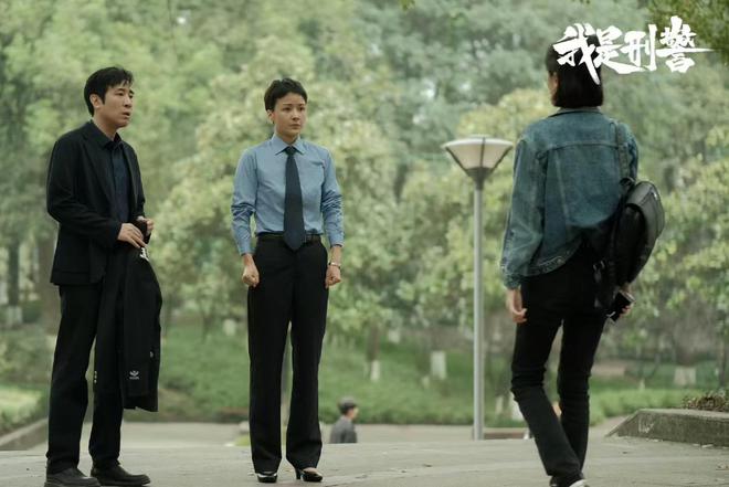 《我是刑警》全集百度云网盘〖MP4高清磁力资源下载〗