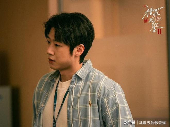《猎罪图鉴2》全集百度云BD1024p/1080p/Mp4」免费资源下载分享