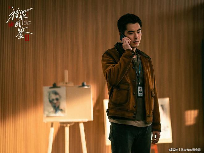 《猎罪图鉴2》全集百度云BD1024p/1080p/Mp4」免费资源下载分享
