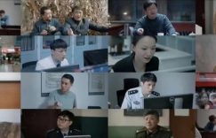 《我是刑警》在线观看（完整阿里云盘版）【高清1080p】缩略图