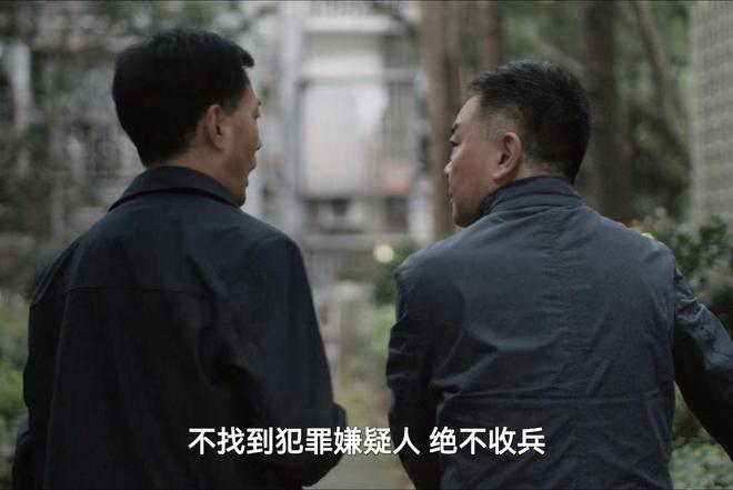 《我是刑警》全集百度云网盘[1080p高清资源下载MP4]迅雷下载
