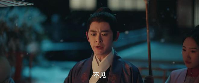 《九重紫》百度云网盘【高清1080P泄露版】迅雷资源下载
