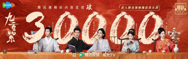 终于火了！出道十年，他俩强势出圈，全网都在热议