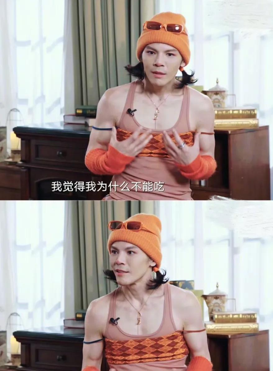 绝了！向佐新造型曝光，橘色毛线帽加双辫子，满满网红风！