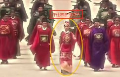 许仕林干了啥，一看就明白为啥罪犯子女不能入编缩略图