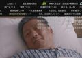 《我是刑警》百度云网盘「1080p泄露高清资源下载」迅雷下载缩略图