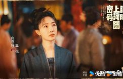 《清明上河图密码》百度云网盘资源下载【1280P超高清】缩略图