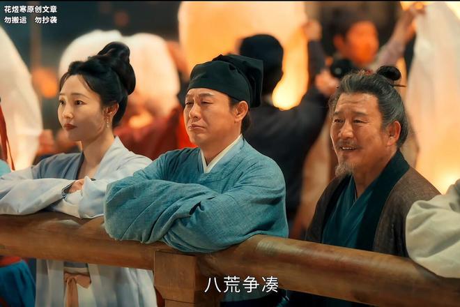 《清明上河图密码》全集百度云网盘迅雷BT资源下载链接高清[bd720P]