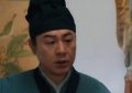 张颂文新剧火了，前三集收视破2！演员都是实力派，央视这次又押对宝了缩略图