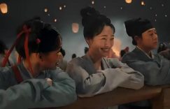 哇，白百合一上来就开刀，张颂文高智商护妻，悬疑感爆棚！缩略图