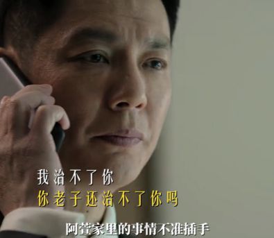 《黑白森林》百度云网盘[HD1080p]免费资源下载分享