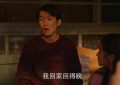 《小巷人家》全集百度云网盘完整阿里云盘资源下载缩略图