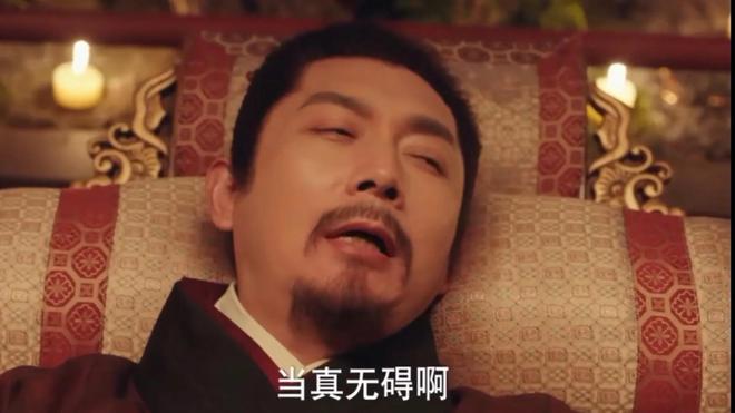 《九重紫》百度云网盘在线观看「HD1280P/泄露-MP4」蓝光版高清中字