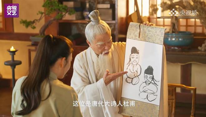 社交难题咋整？央视新出的微短剧用传统文化帮你找答案