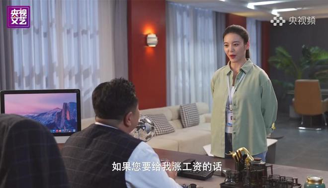 社交难题咋整？央视新出的微短剧用传统文化帮你找答案