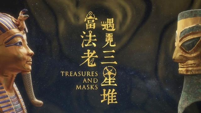 这场思想盛宴，带我们了解如何纪录中国