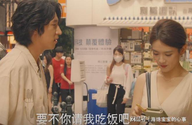 原本以为这部剧很烂，没想到越看越上瘾，央视的这部大剧口碑真的超好！