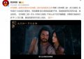 《封神》百度云网盘【1280P高清】迅雷资源下载缩略图