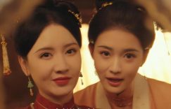 《九重紫》迅雷BT资源下载[MP4]高清[HD720p1080p]百度云网盘缩略图