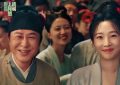 《清明上河图密码》全集百度云网盘在线免费观看【1080p高清资源下载】4K资源下载缩略图