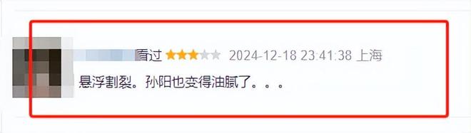 《灿烂风和海》百度云网盘资源下载【1280P超高清】