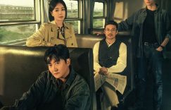 《黄雀》百度云在线免费观看（hd高清版）【1280P】资源下载缩略图