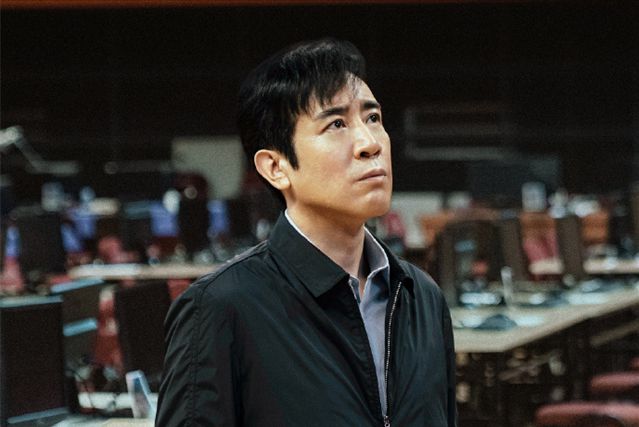 《我是刑警》百度云网盘[HD1080p]免费资源下载分享