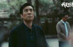 《我是刑警》全集百度云资源下载【HD1080P】夸克网盘免费领取缩略图