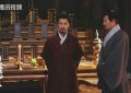 《庆余年》百度云网盘资源在线免费观看【1080P高清免费】链接缩略图