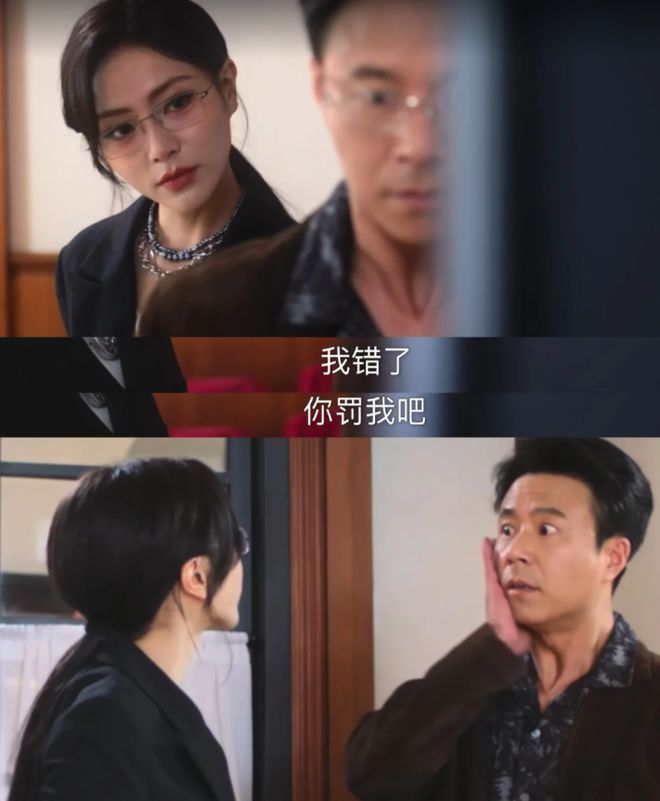 《猎罪图鉴2》在线免费观看【1280P高清免费】网盘资源下载