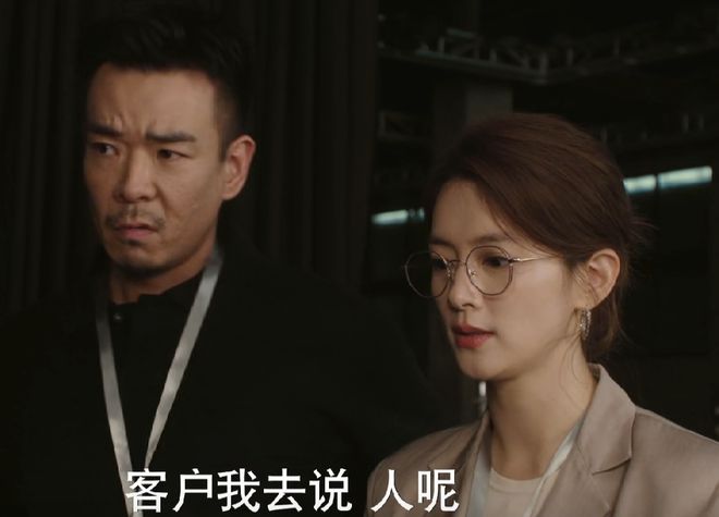 哎呀妈呀！钟楚曦的新剧一上线就被吐槽，大家给差评的原因竟然都一样